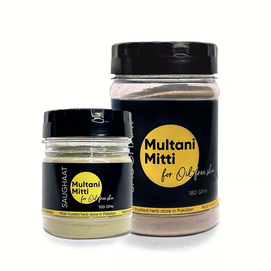 Multani Mitti Powder