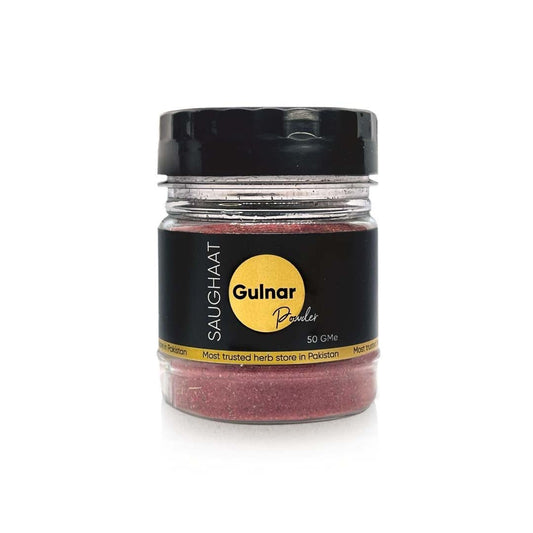 Pomegranate Flower Powder (Gulnar powder) - Saughaat.com